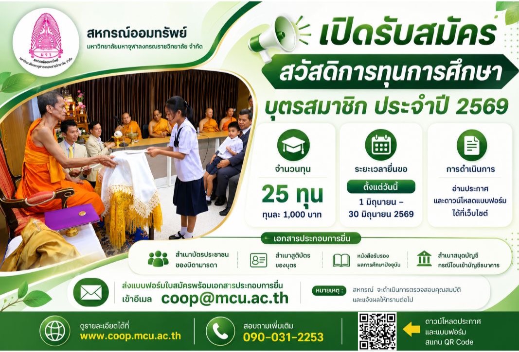 S__58982407